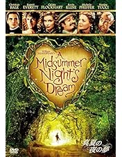 マクベス　.DVD Amazon.co.jp: マクベス [DVD] : マイケル・ファスベンダー, マリオン